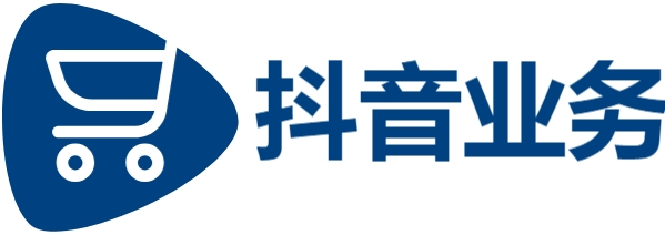 抖音点赞全网最低价业务平台,dy免费24小时下单平台秒到,快手业务24小时秒单业务